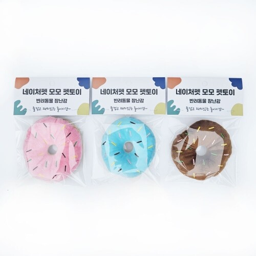 펫도매,네이처펫 모모 플레이 도넛(블루)