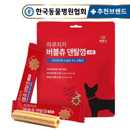 펫도매,[매장][펫생각]강아지 덴탈 껌 소형 하루치카 톱니형 입냄새 21개입 168g