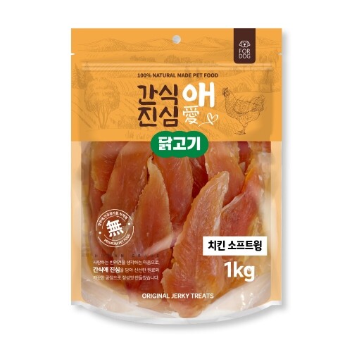펫도매,[간식애진심] 치킨 소프트윙 (1kg)