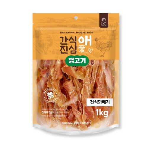 펫도매,[간식애진심] 치킨 건식꽈배기 (1kg)