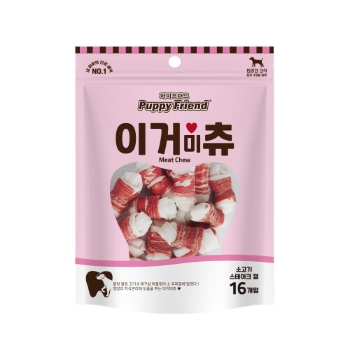 펫도매,퍼피프랜드 이거미츄 소고기 딩고껌 16p