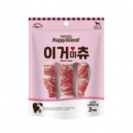퍼피프랜드 이거미츄 소고기 딩고껌 3p