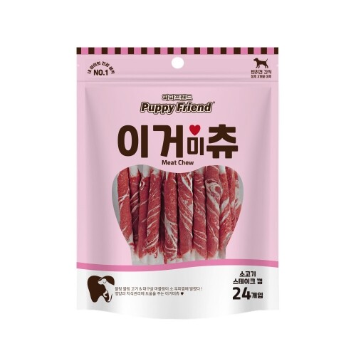펫도매,퍼피프랜드 이거미츄 소고기 딩고껌 스틱 24p