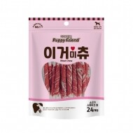 퍼피프랜드 이거미츄 소고기 딩고껌 스틱 24p
