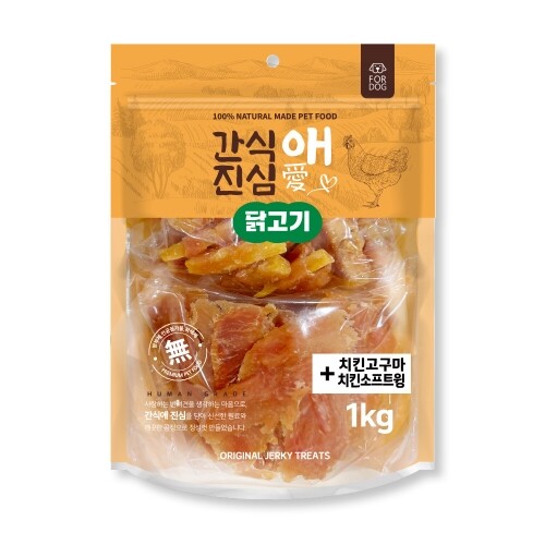 펫도매,[간식애진심] 치킨고구마+소프트윙 (1kg)