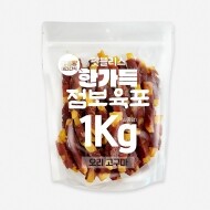 펫블리스 한가득 점보육포 실속포장(1kg/오리고구마)