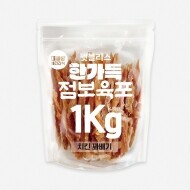펫블리스 한가득 점보육포 실속포장(1kg/치킨꽈배기)