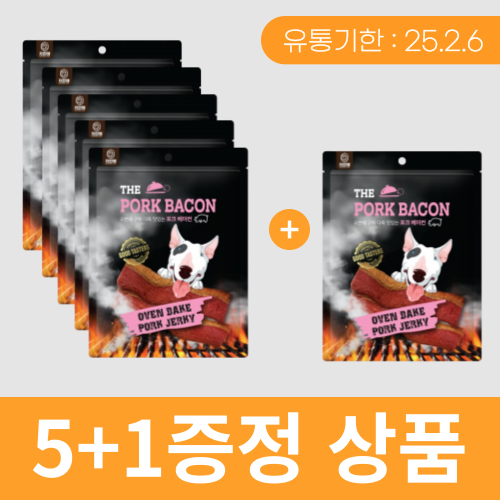 펫도매,[5+1증정행사!] 【매장】 자연애 베이컨(포크육포)300g