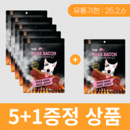 [5+1증정행사!] 【매장】 자연애 베이컨(포크육포)300g