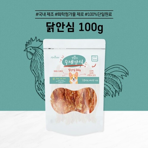 펫도매,[앱솔루트] 수제간식 (닭안심/100g)