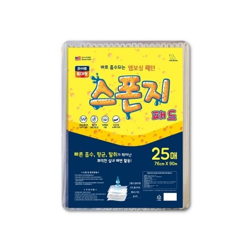 펫도매,스폰지패드 라이트 특대형 25매 (76X90)