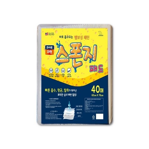 펫도매,스폰지패드 라이트 특대형 25매 (76X90)