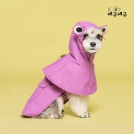 [애구애구] 강아지 우비 비옷 개구리후드 레인코트