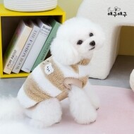 [애구애구] 강아지 겨울옷 아기곰솜털 니트 티셔츠