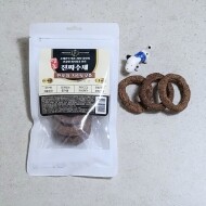 [킹스틱]명품진짜수제 한우껌 치킨도넛츄3p