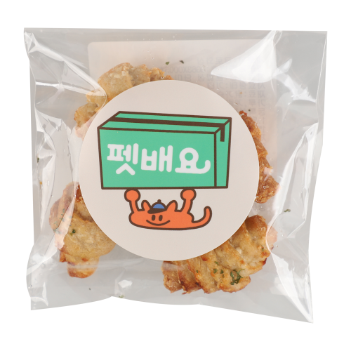 펫도매,[Best 간식] 크로와상 강아지 수제간식