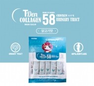 티덴 콜라겐 58 (닭고기맛) 5P(온라인가 5000원 준수)