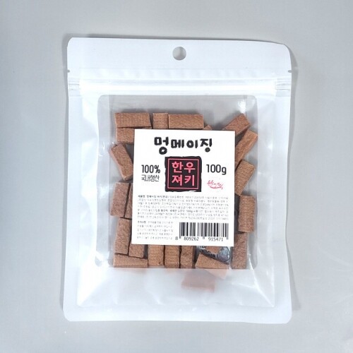 펫도매,[국내산통간식]멍메이징(한우/100g)