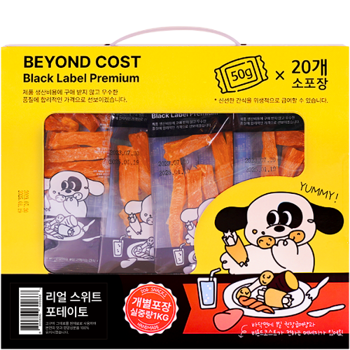 펫도매,[비욘드코스트] 치킨스틱 츄러스 껌 (1kg/20개입)