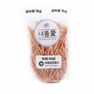 내품애 1kg 간식 숯불치킨슬라이스