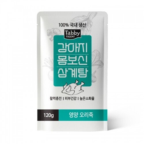 펫도매,테비 강아지 몸보신 삼계탕120g(영양오리죽)