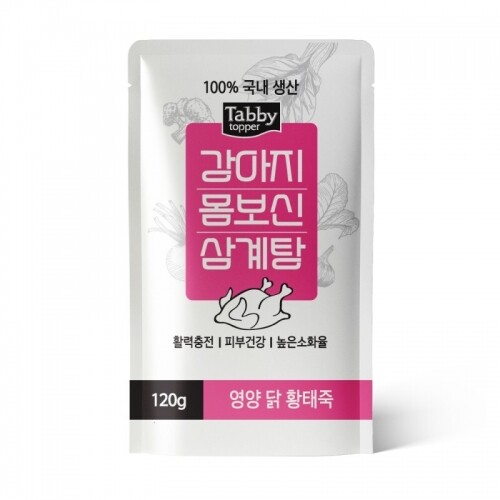 펫도매,테비 강아지 몸보신 삼계탕120g(영양닭황태죽)