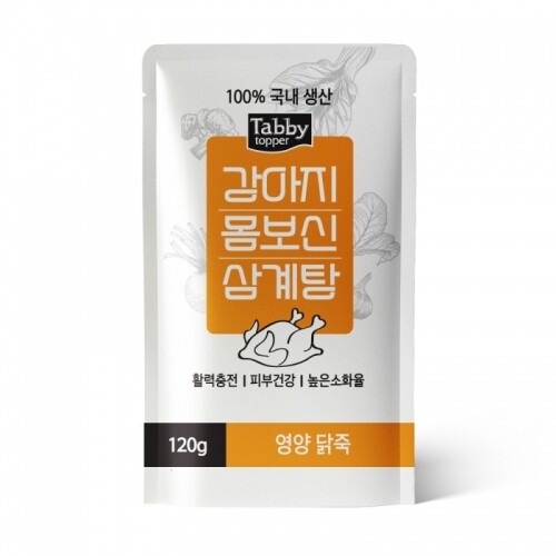 펫도매,테비 강아지 몸보신 삼계탕120g(영양닭죽)