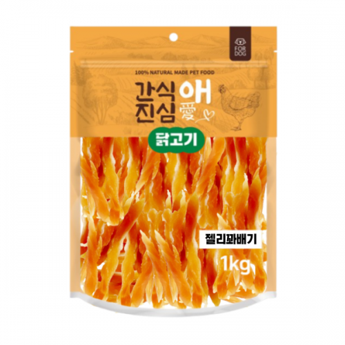 펫도매,【매장】 [간식애진심] 치킨 젤리꽈배기 (1kg)