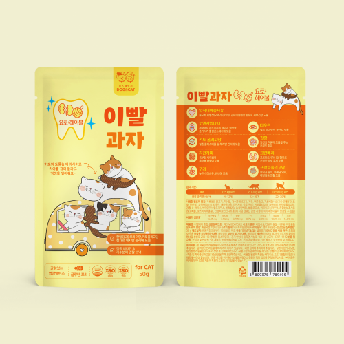 펫도매,이빨과자 혼합50g