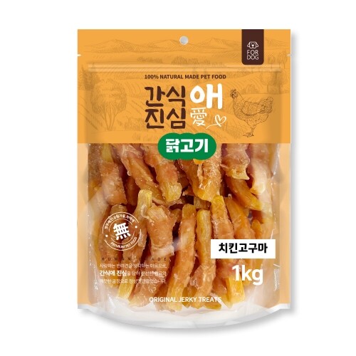 펫도매,【매장】 [간식애진심] 치킨 고구마 (1kg*12개/1box)