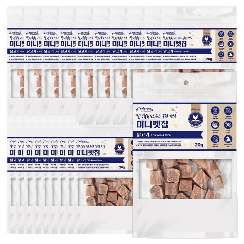 펫도매,올가밀 말랑촉촉 미니 펫칩 20g 닭고기 10+10