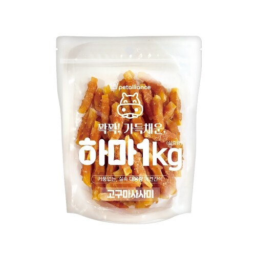 펫도매,하마(1kg/고구마사사미 )