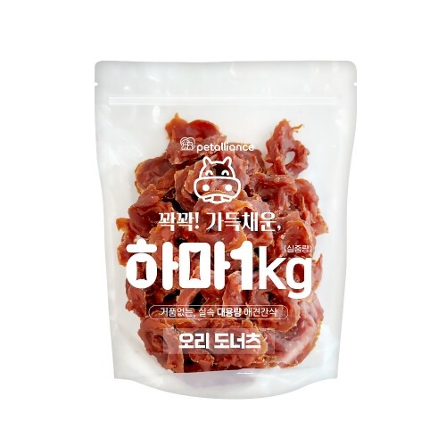 펫도매,하마(1kg/오리도너츠 )