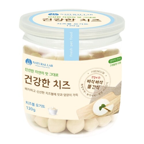 펫도매,네츄럴랩 건강한 치즈 볼 120g