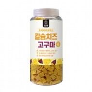 자연애보틀 칼슘치즈고구마 450g