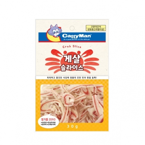 펫도매,캐티맨)게살 슬라이스 30g