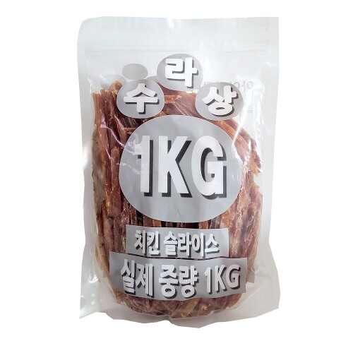 펫도매,수라상 치킨슬라이스 1kg