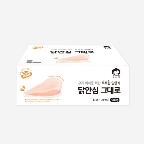 펫도매,◆[펫러닝] (30P 한박스상품) 닭안심 그대로30g - 30P