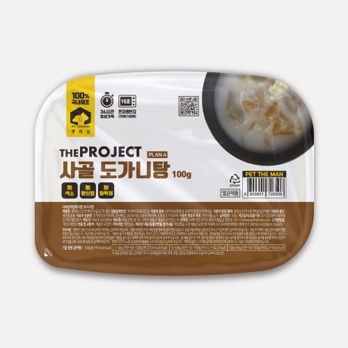 펫도매,◆[펫러닝]사골 도가니탕 100g-(6개입)