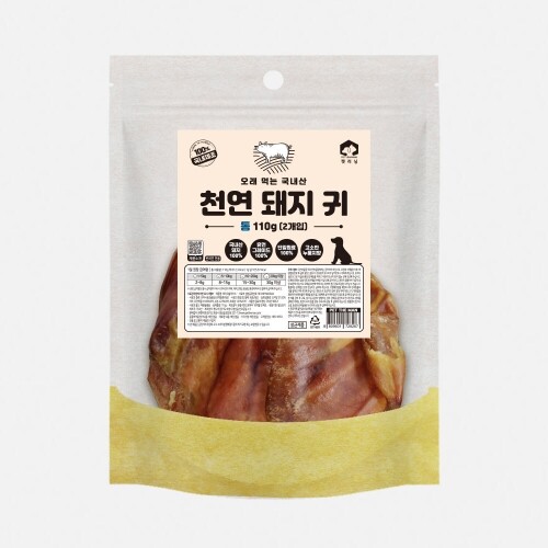 펫도매,◆[펫러닝] 국내산-천연 돼지 귀 (통) 110g(2개입)