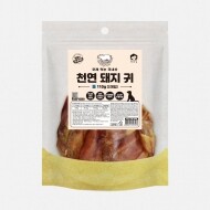 ◆[펫러닝] 국내산-천연 돼지 귀 (통) 110g(2개입)