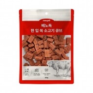 베노독 한입쏙큐브 300g 소고기