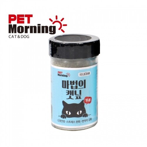 [PMC-372] 펫모닝 공굴리는 고양이 캣닢볼