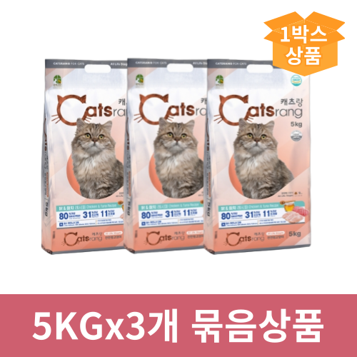 펫도매,무료배송! [캐츠랑] 전연령 (5kgx3개)