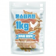 몬스터키친 대용량간식 실속형 점보팩 - 치킨 숯불닭갈비1kg