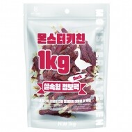 몬스터키친 대용량간식 실속형 점보팩 - 오리말이껌1kg