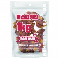 몬스터키친 대용량간식 실속형 점보팩 - 오리고구마1kg