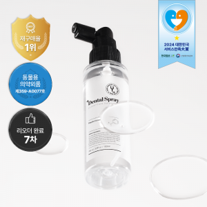 유어벳 덴탈스프레이 멜팅플라그X 100ml