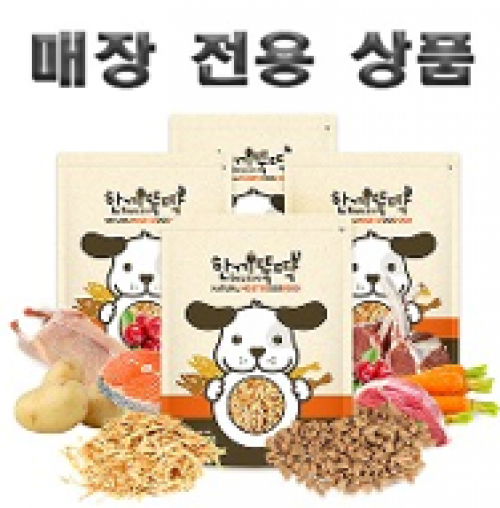 펫도매,한끼뚝딱 황태와 오리 1kg