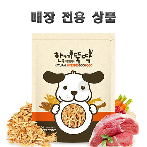 펫도매,한끼뚝딱 황태와 소고기 3kg